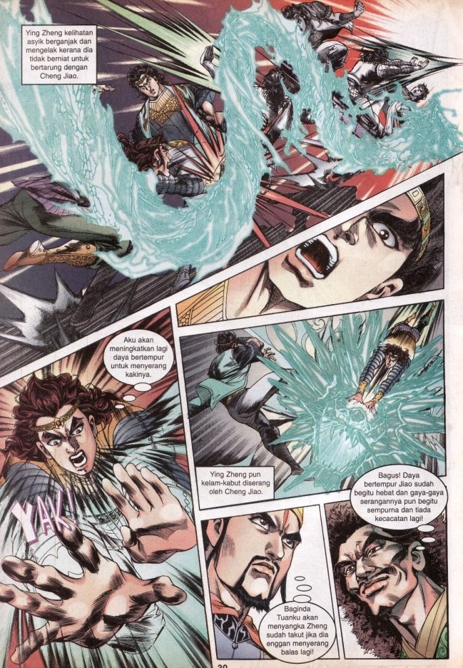 Hikayat Maharaja Qin: Chapter 035 - Page 23