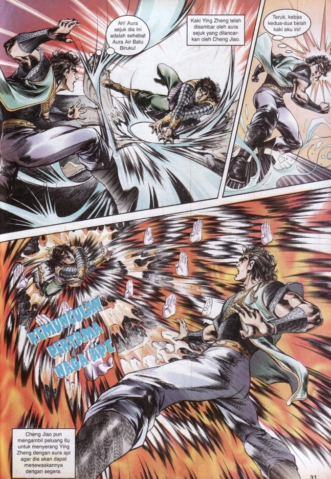 Hikayat Maharaja Qin: Chapter 035 - Page 24