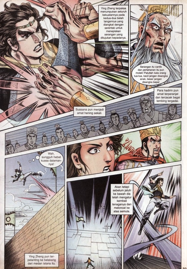 Hikayat Maharaja Qin: Chapter 035 - Page 25