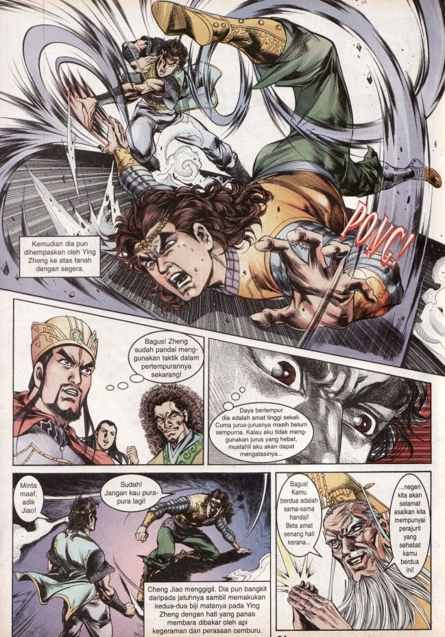 Hikayat Maharaja Qin: Chapter 035 - Page 27