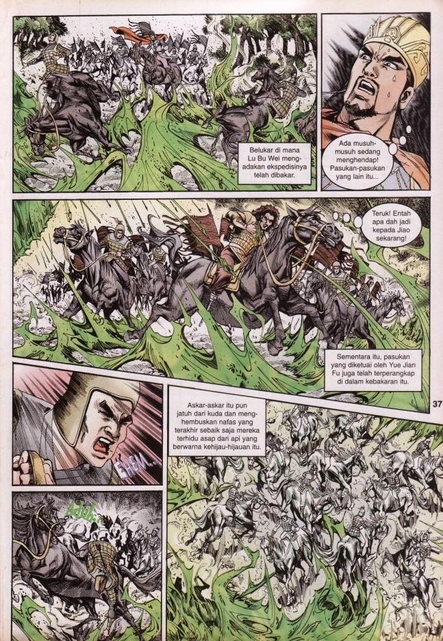 Hikayat Maharaja Qin: Chapter 035 - Page 30