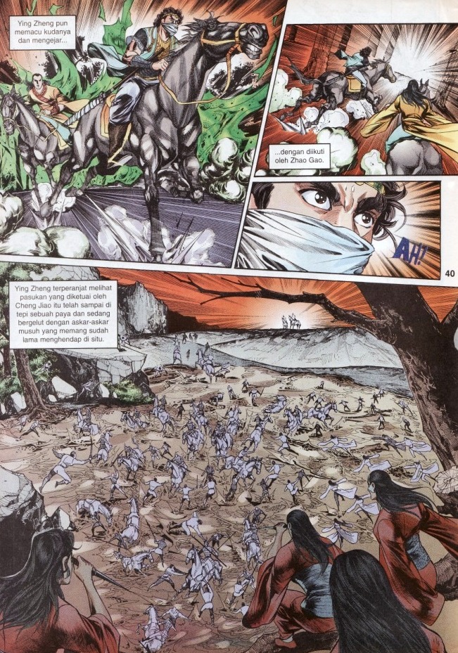 Hikayat Maharaja Qin: Chapter 035 - Page 33