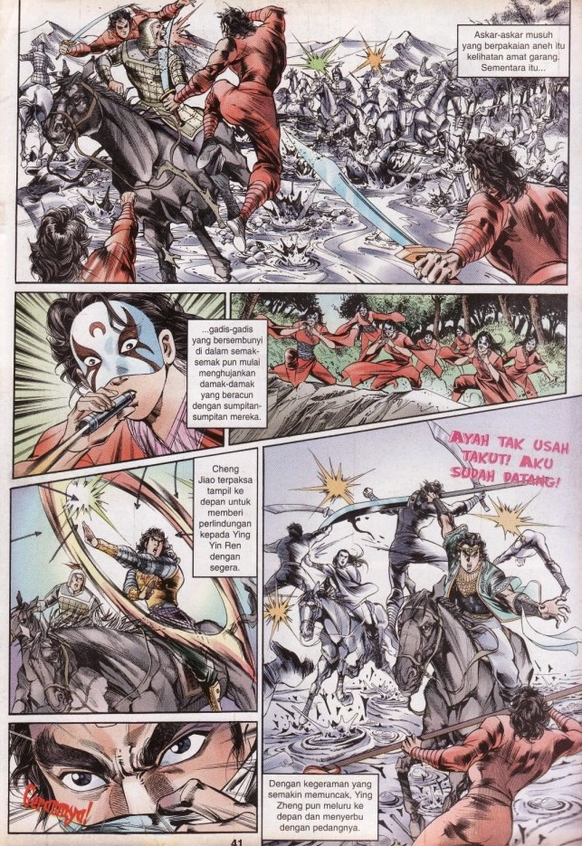 Hikayat Maharaja Qin: Chapter 035 - Page 34