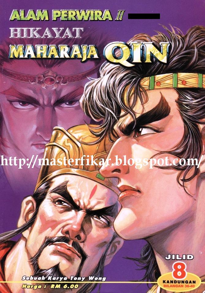Hikayat Maharaja Qin: Chapter 036 - Page 1