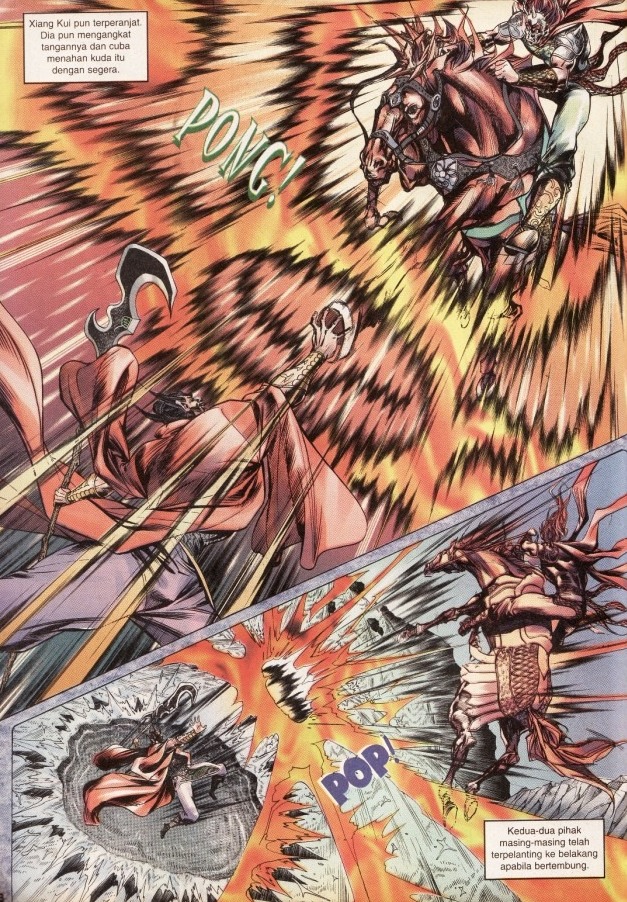 Hikayat Maharaja Qin: Chapter 036 - Page 9