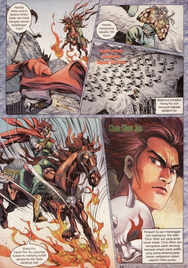 Hikayat Maharaja Qin: Chapter 036 - Page 13