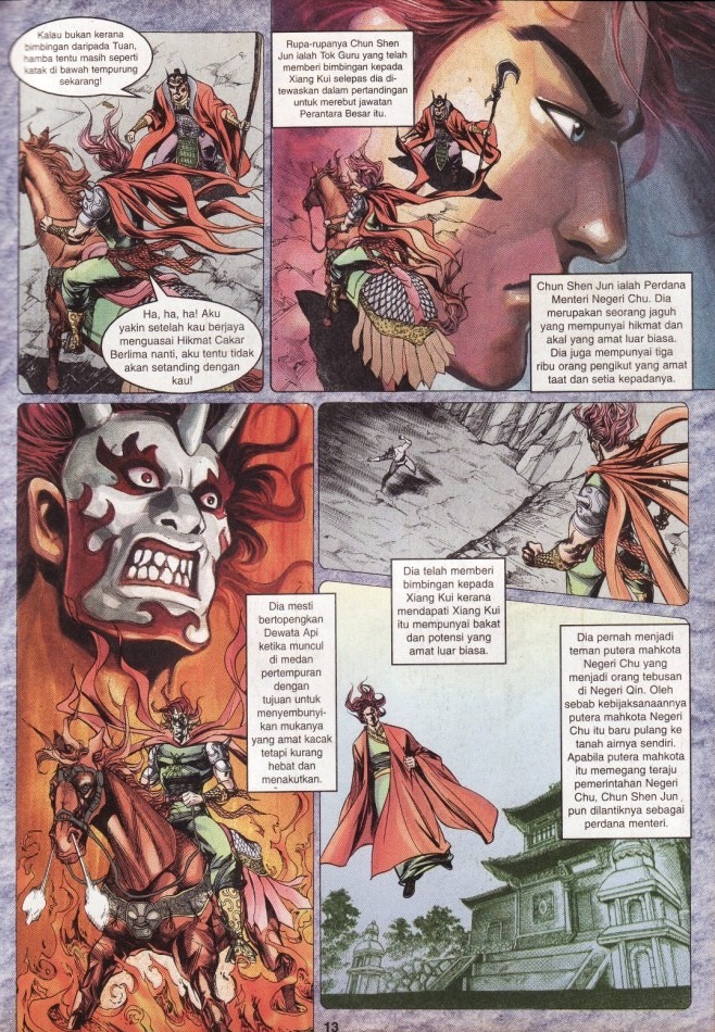 Hikayat Maharaja Qin: Chapter 036 - Page 14