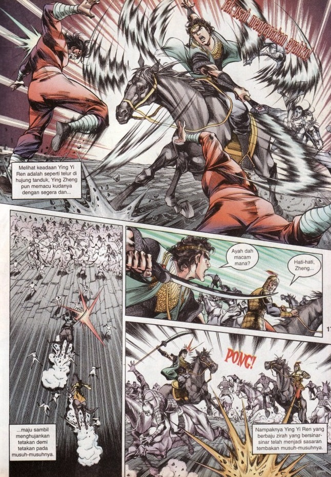 Hikayat Maharaja Qin: Chapter 036 - Page 18