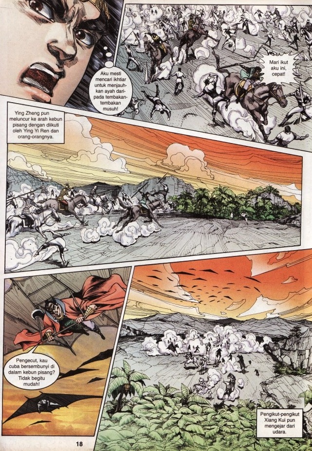 Hikayat Maharaja Qin: Chapter 036 - Page 19