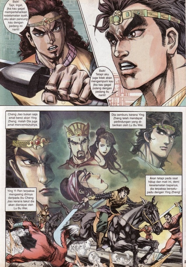 Hikayat Maharaja Qin: Chapter 036 - Page 22