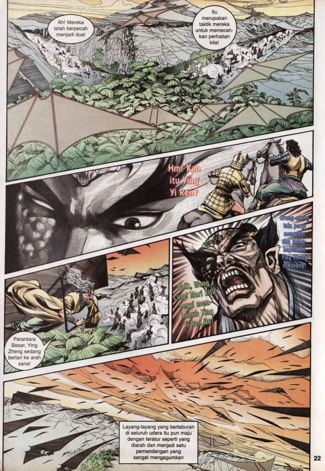 Hikayat Maharaja Qin: Chapter 036 - Page 23