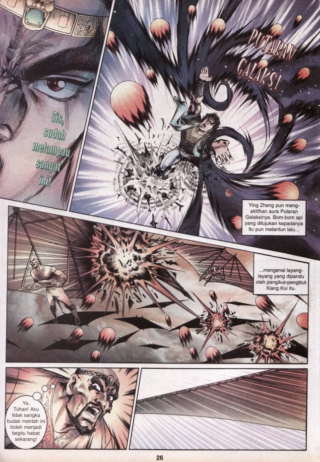 Hikayat Maharaja Qin: Chapter 036 - Page 27