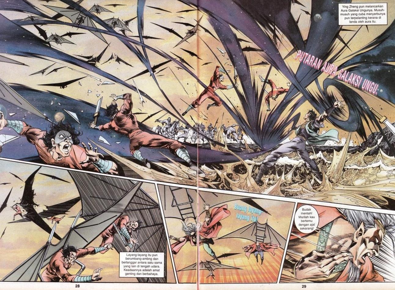 Hikayat Maharaja Qin: Chapter 036 - Page 29