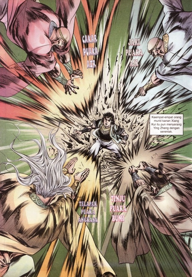 Hikayat Maharaja Qin: Chapter 036 - Page 30