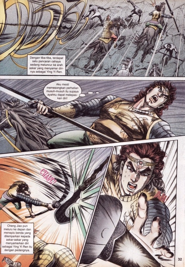 Hikayat Maharaja Qin: Chapter 036 - Page 32