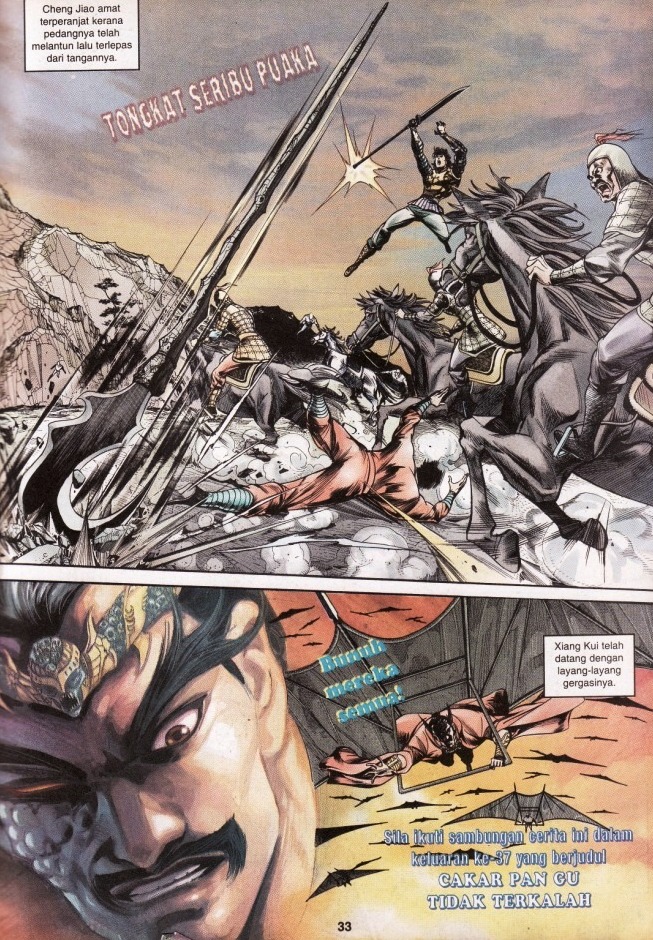 Hikayat Maharaja Qin: Chapter 036 - Page 33