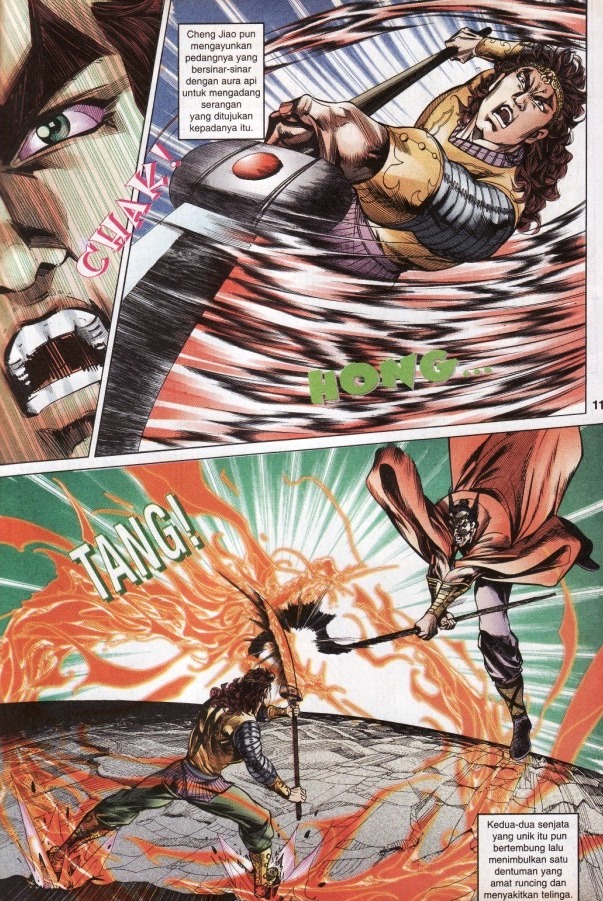 Hikayat Maharaja Qin: Chapter 037 - Page 11