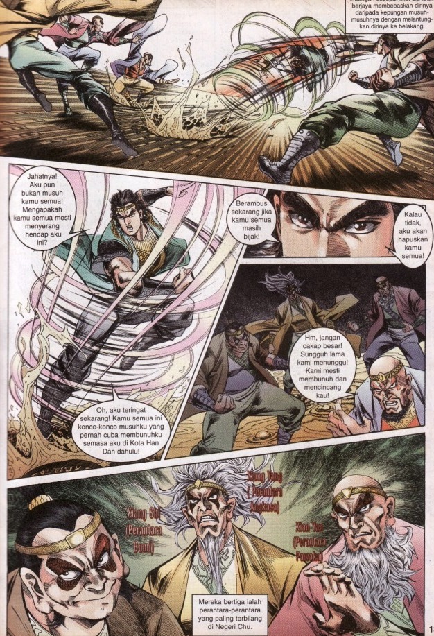 Hikayat Maharaja Qin: Chapter 037 - Page 13