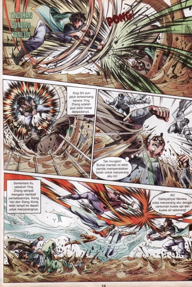 Hikayat Maharaja Qin: Chapter 037 - Page 15