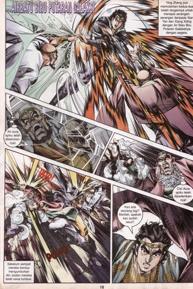 Hikayat Maharaja Qin: Chapter 037 - Page 16