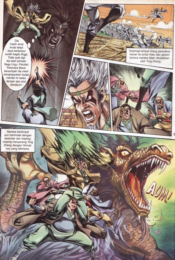 Hikayat Maharaja Qin: Chapter 037 - Page 18