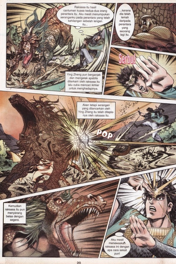 Hikayat Maharaja Qin: Chapter 037 - Page 20