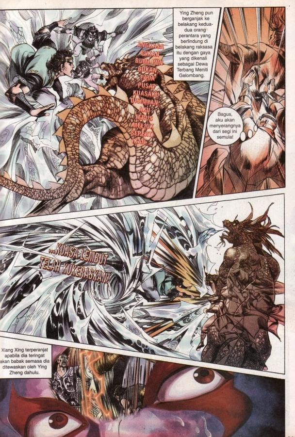 Hikayat Maharaja Qin: Chapter 037 - Page 21