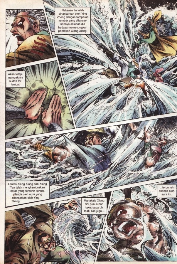 Hikayat Maharaja Qin: Chapter 037 - Page 22