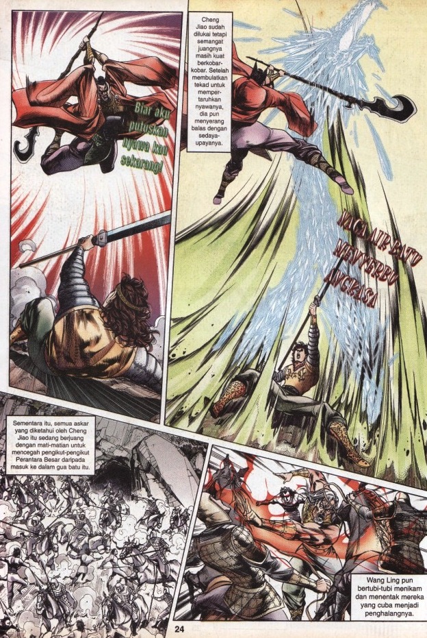 Hikayat Maharaja Qin: Chapter 037 - Page 24