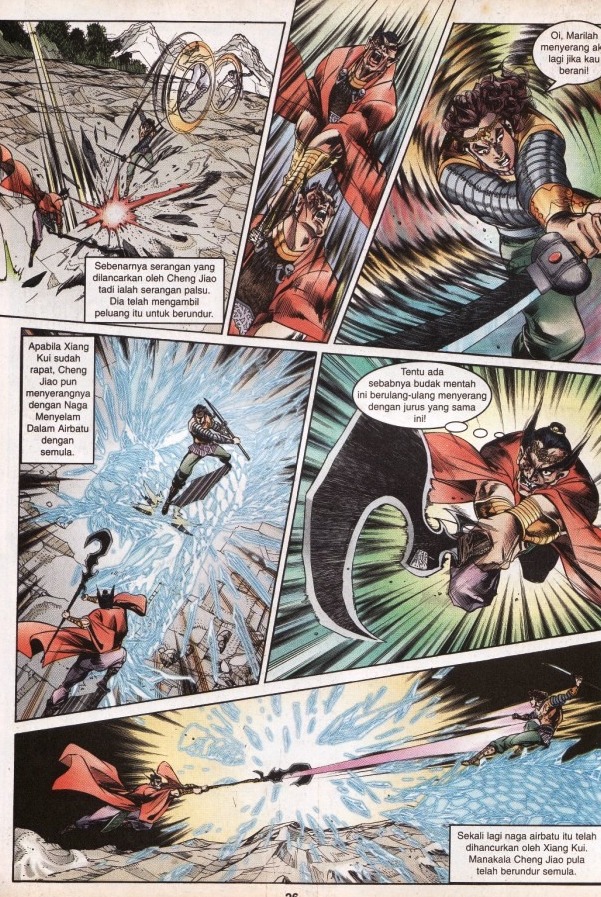 Hikayat Maharaja Qin: Chapter 037 - Page 26