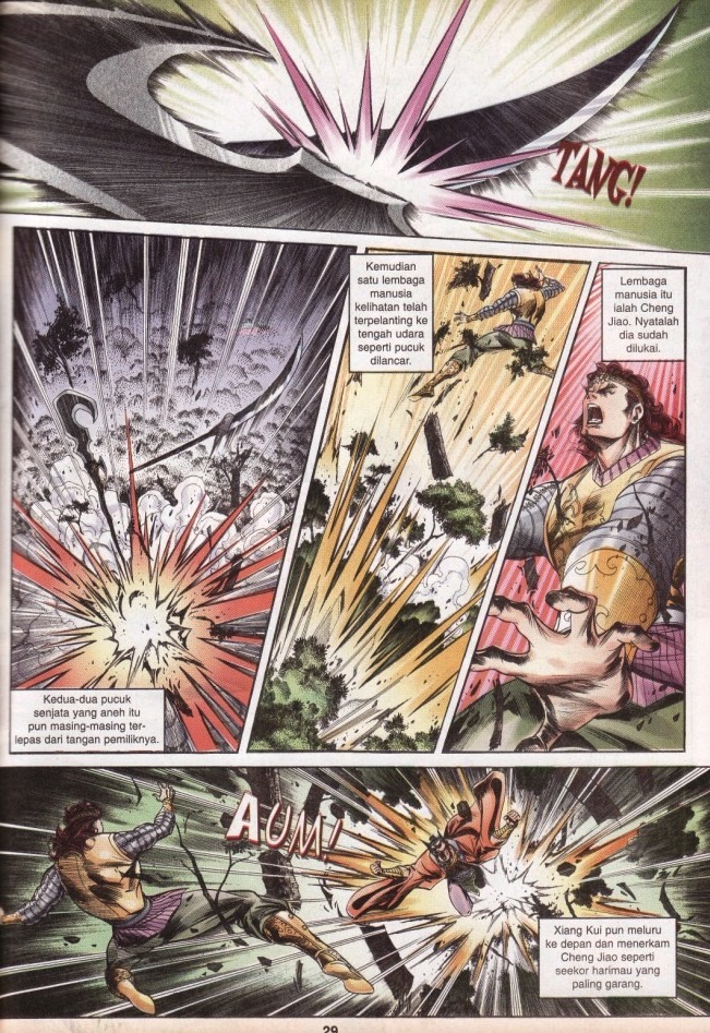 Hikayat Maharaja Qin: Chapter 037 - Page 29