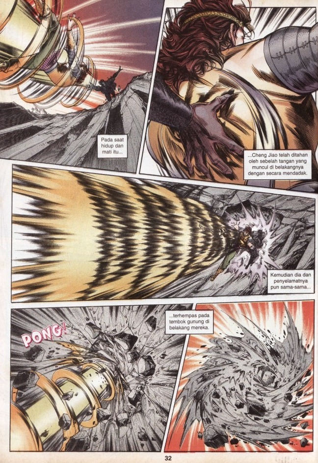 Hikayat Maharaja Qin: Chapter 037 - Page 32