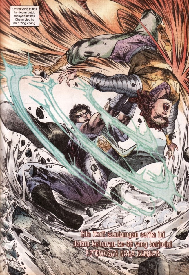 Hikayat Maharaja Qin: Chapter 037 - Page 33