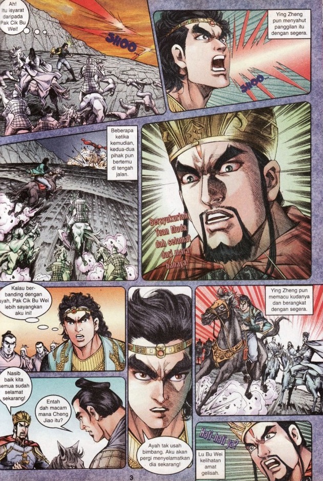 Hikayat Maharaja Qin: Chapter 038 - Page 4