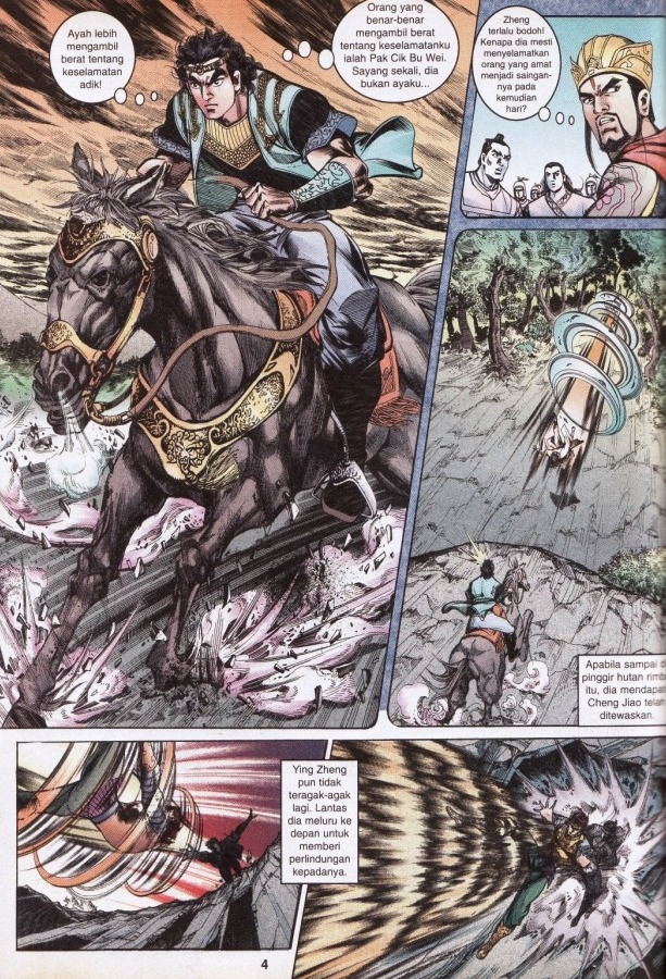 Hikayat Maharaja Qin: Chapter 038 - Page 5