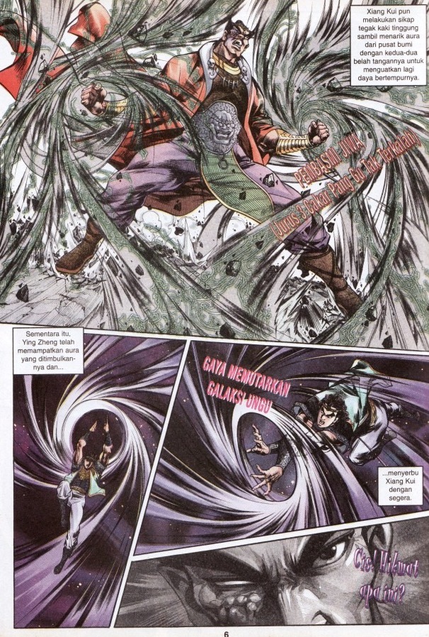 Hikayat Maharaja Qin: Chapter 038 - Page 7