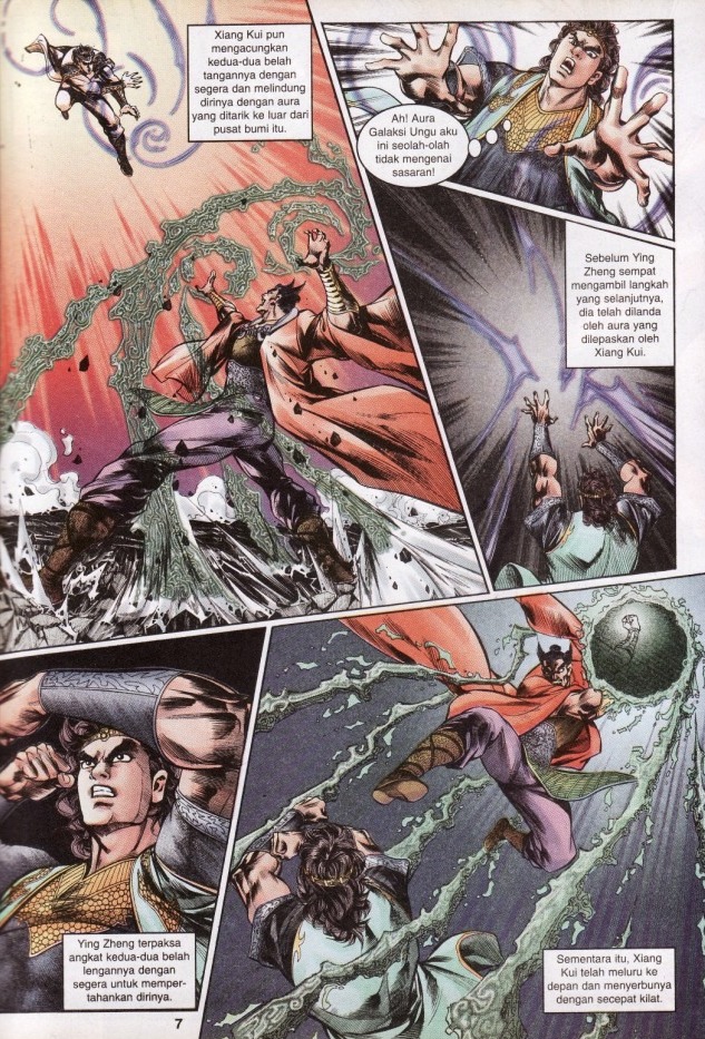 Hikayat Maharaja Qin: Chapter 038 - Page 8