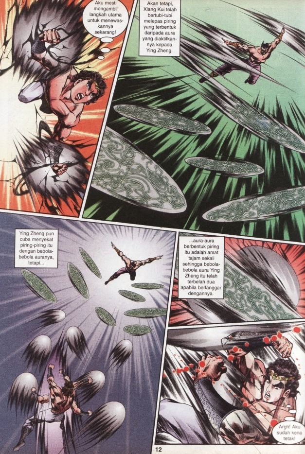 Hikayat Maharaja Qin: Chapter 038 - Page 13