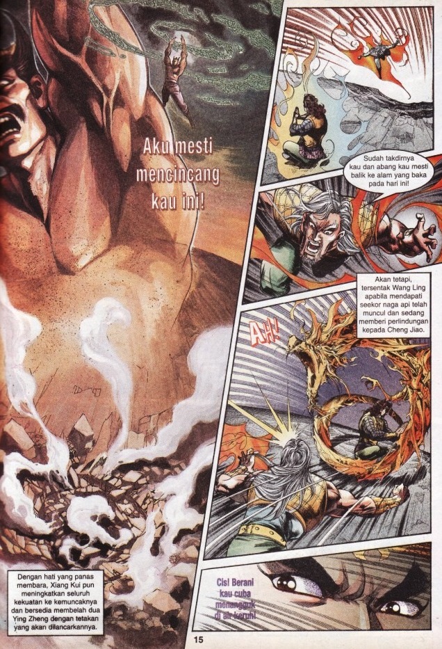 Hikayat Maharaja Qin: Chapter 038 - Page 16