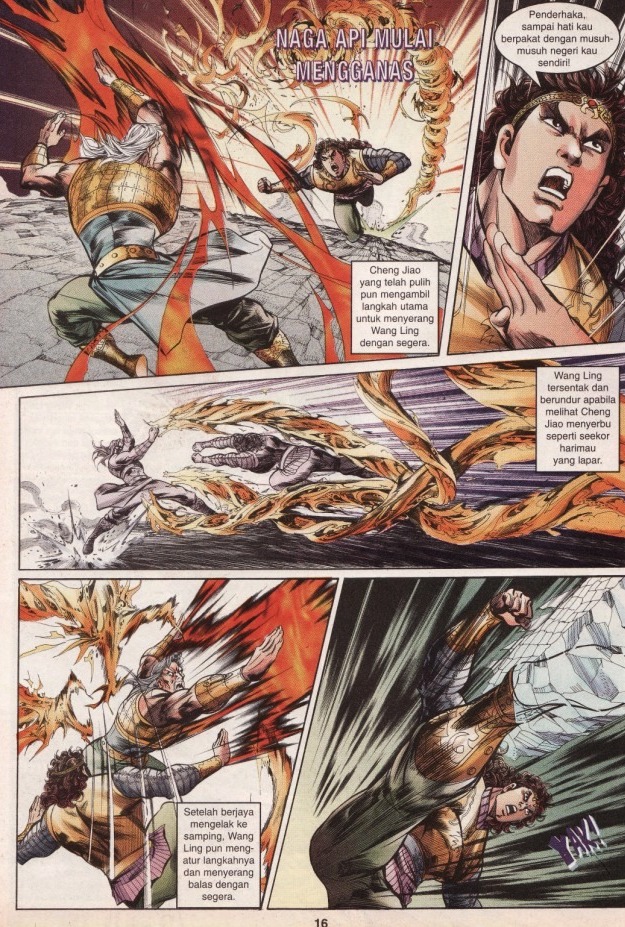 Hikayat Maharaja Qin: Chapter 038 - Page 17