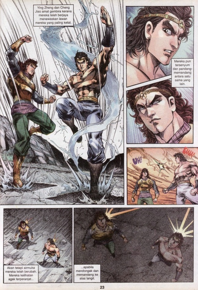 Hikayat Maharaja Qin: Chapter 038 - Page 24