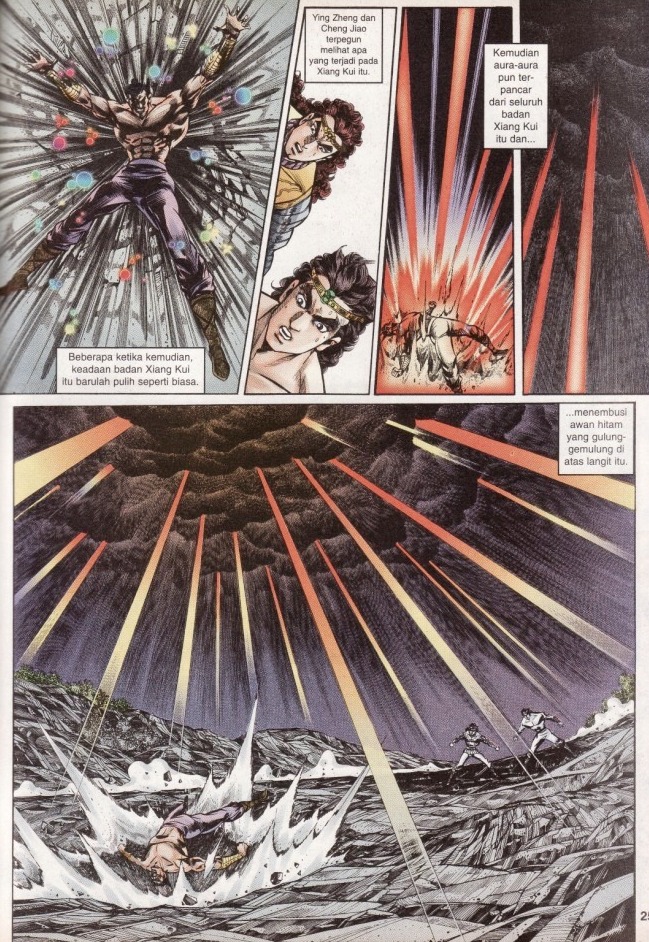 Hikayat Maharaja Qin: Chapter 038 - Page 26