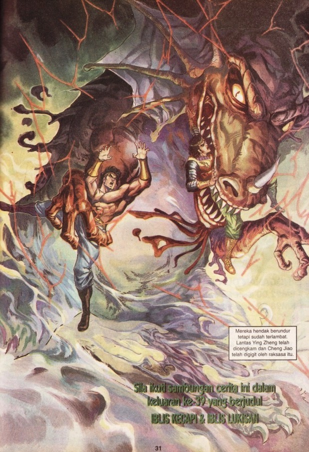 Hikayat Maharaja Qin: Chapter 038 - Page 31