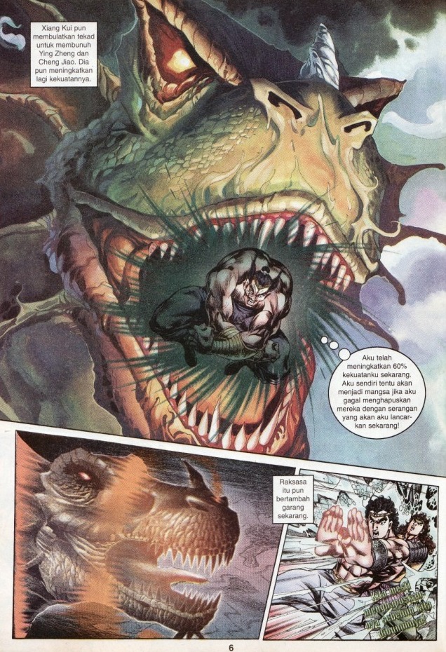 Hikayat Maharaja Qin: Chapter 039 - Page 7