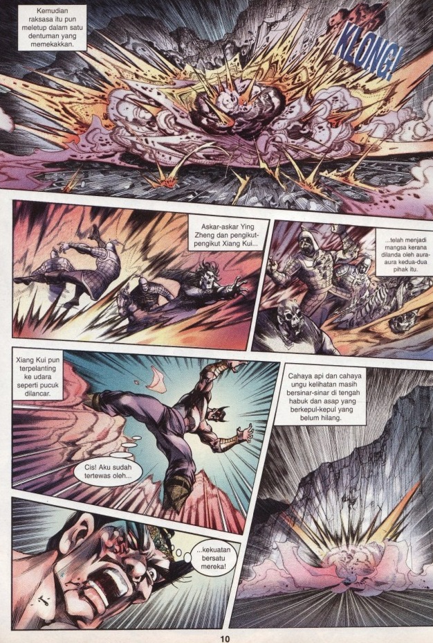 Hikayat Maharaja Qin: Chapter 039 - Page 11