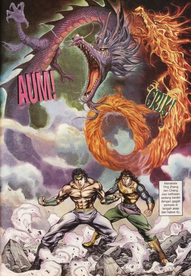 Hikayat Maharaja Qin: Chapter 039 - Page 12