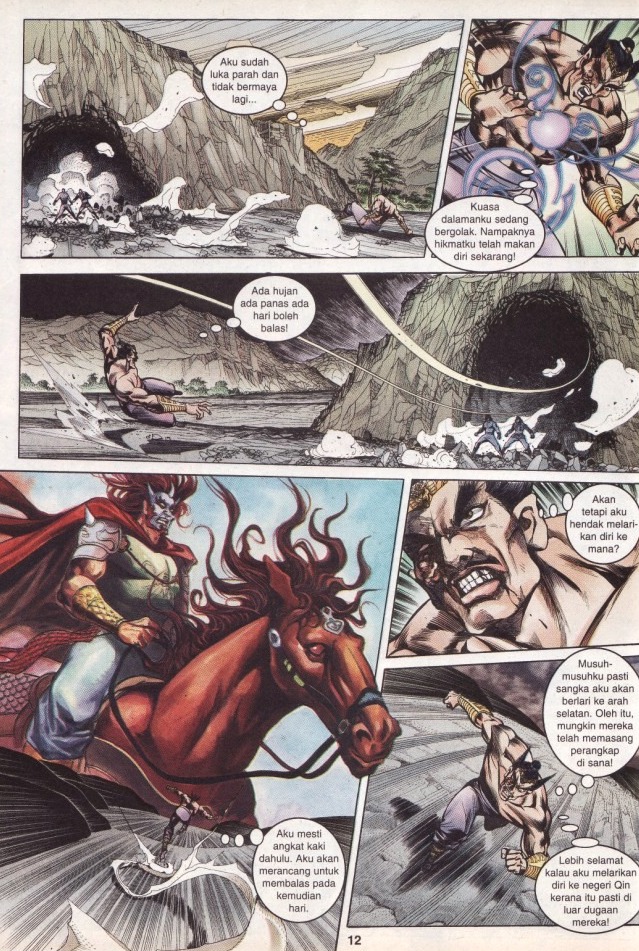 Hikayat Maharaja Qin: Chapter 039 - Page 13