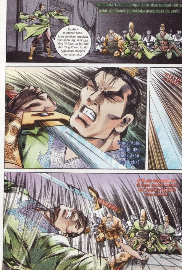 Hikayat Maharaja Qin: Chapter 039 - Page 15