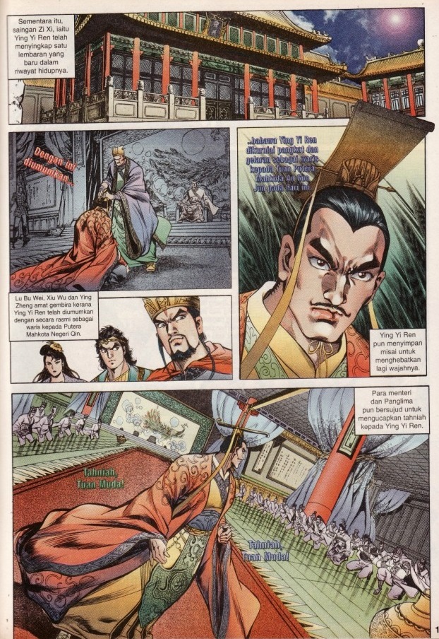 Hikayat Maharaja Qin: Chapter 039 - Page 16