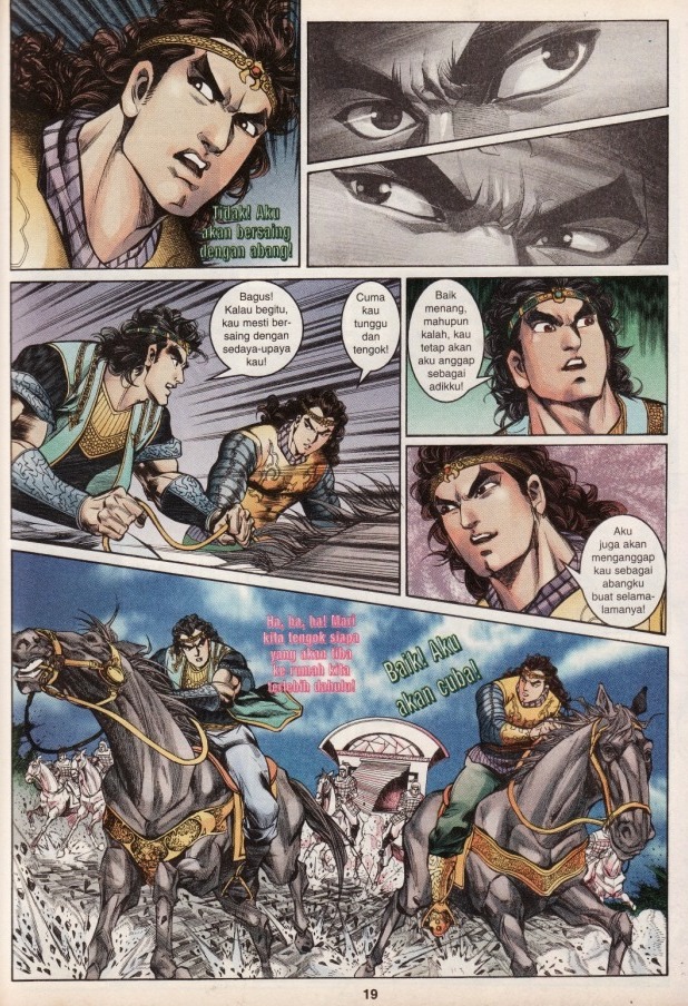 Hikayat Maharaja Qin: Chapter 039 - Page 20